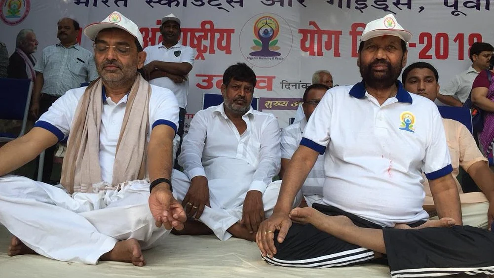 Photo courtesy: Twitter.com/UpendraRLSP