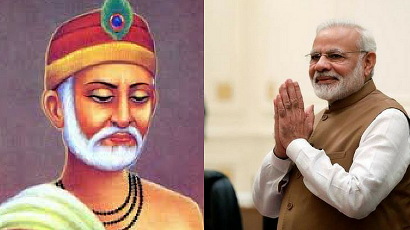 Photo courtesy: social media