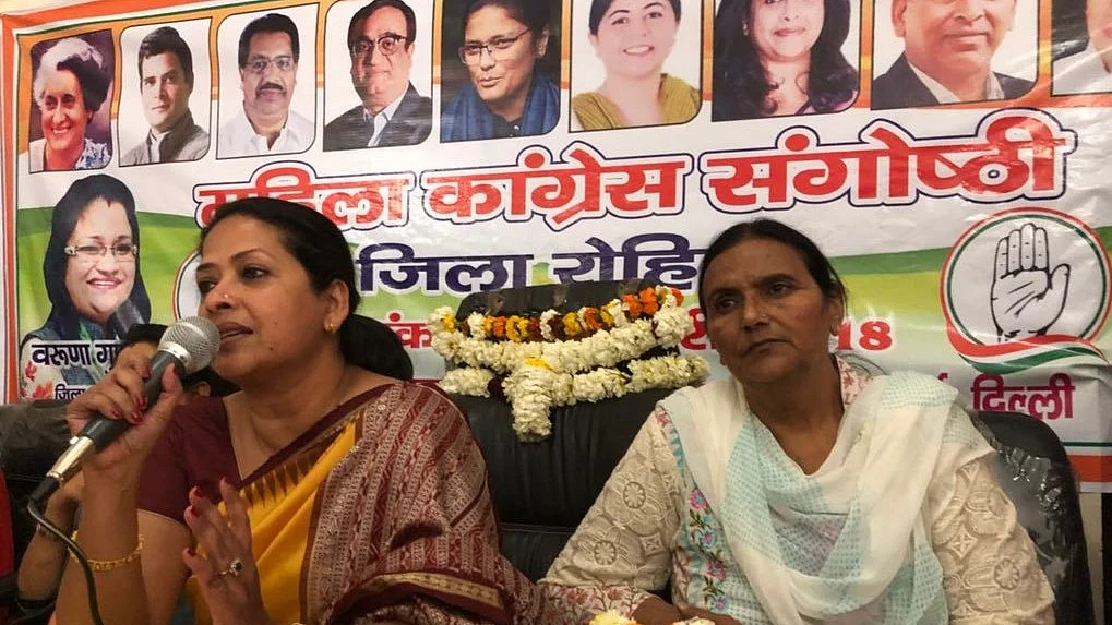 Sharmistha Mukherjee upset with father Pranab after rumours of her joining BJP were spread