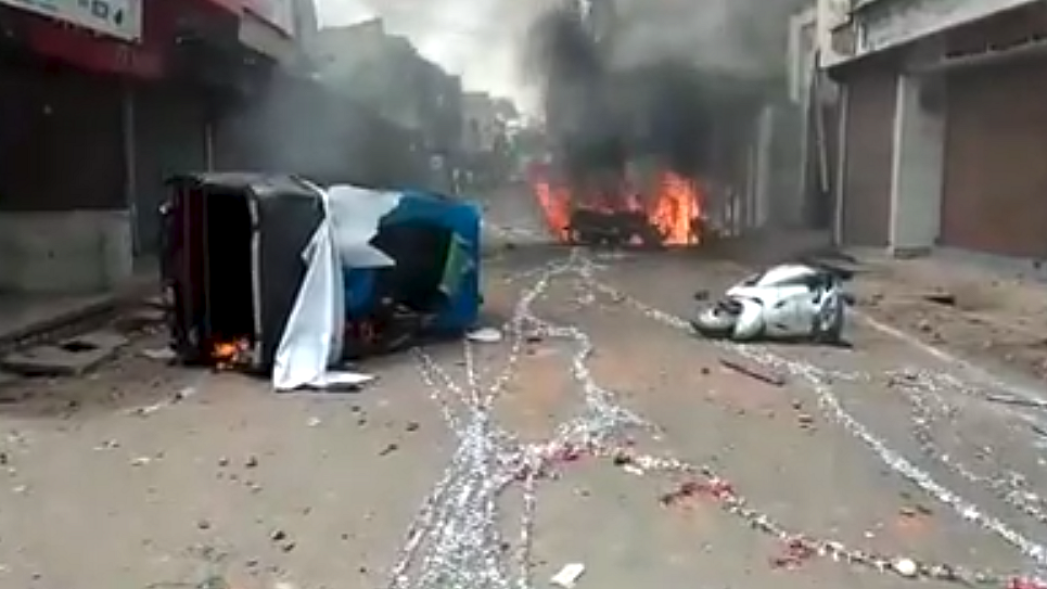 Photo courtesy: YouTube