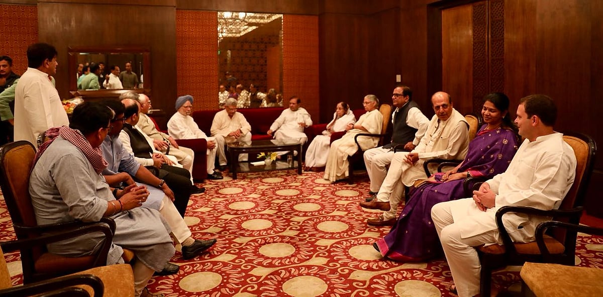 Live Updates: Opposition leaders arrive for Congress iftar party in Delhi