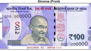New 100-rupee note poses fresh headaches for ATM operators