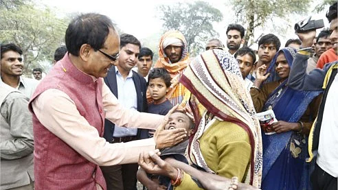 shivrajsinghchouhan.org 