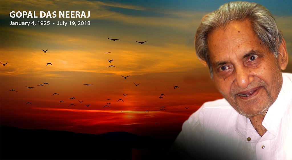 The poet who wore self-respect on his sleeves! 