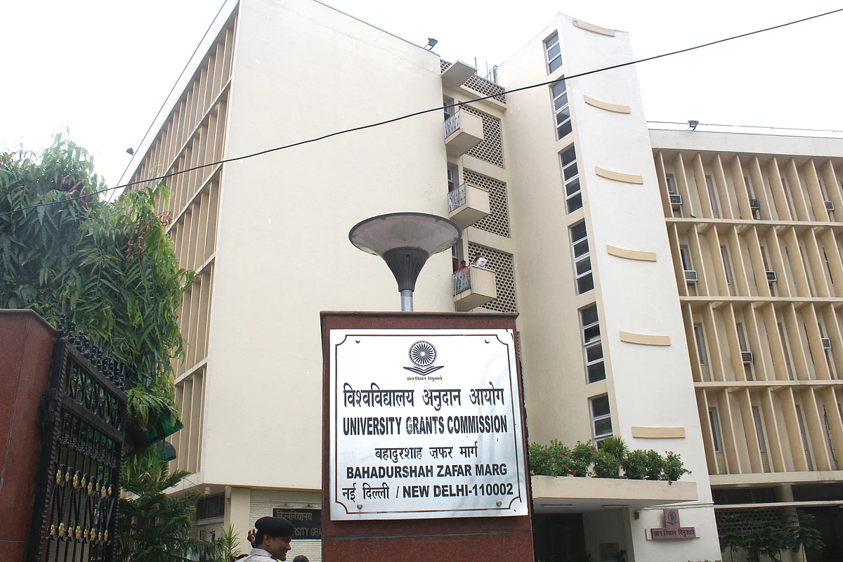 Disbanding UGC Part 1: Proposed act will kill autonomy in higher education