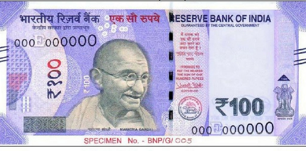 RBI to soon issue new ₹100 note in lavender colour