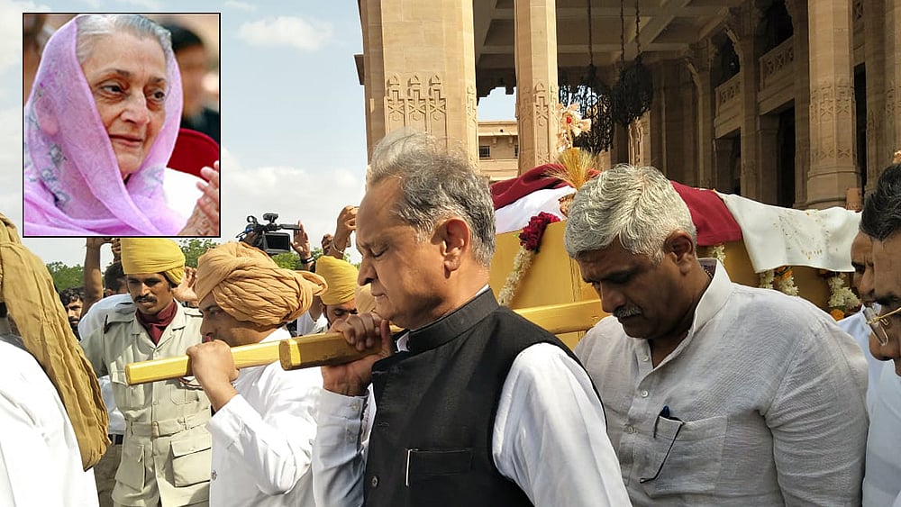 Former Rajasthan Chief Minister Ashok Gehlot of Congress and Union Minister and Lok Sabha MP for Jodhpur Gajendra Singh Shekhawat participate in the last rites of former Congress MP and erstwhile Rajmata of Marwar, Krishna Kumari (inset)