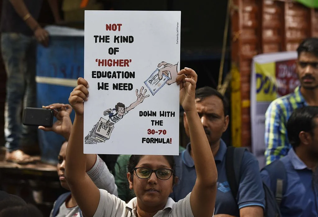 Disbanding UGC Part 4: For higher education or education for hire?