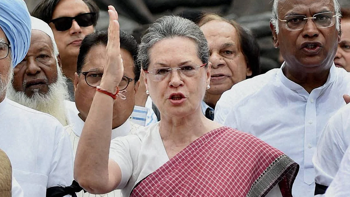 UPA Chairperson and senior Congress leader Sonia Gandhi (file photo)