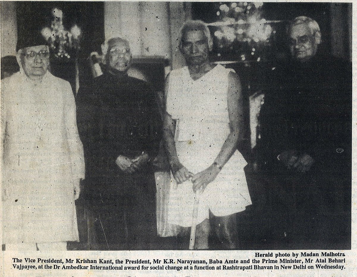 Photo by Madan Malhotra/National Herald