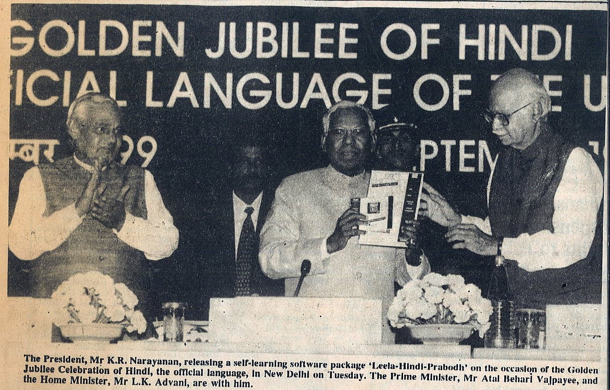 National Herald