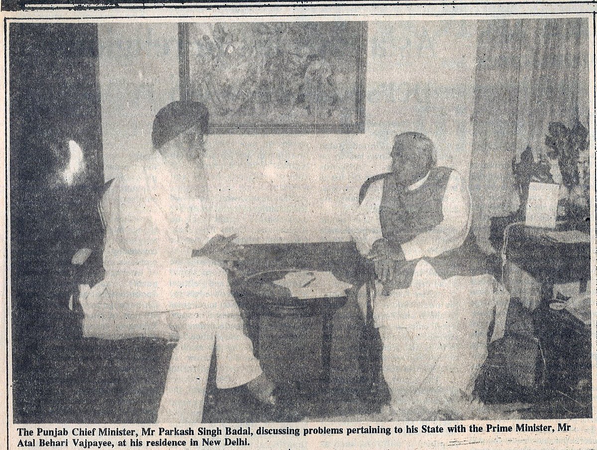 National Herald