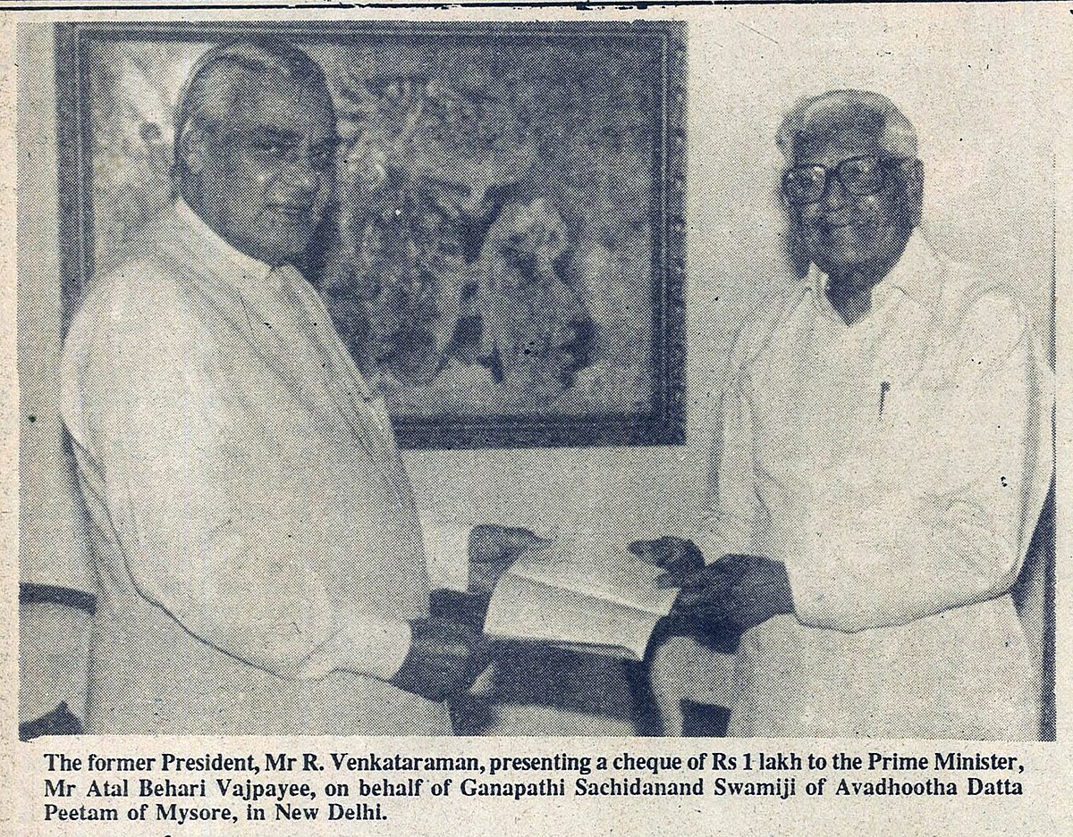 National Herald