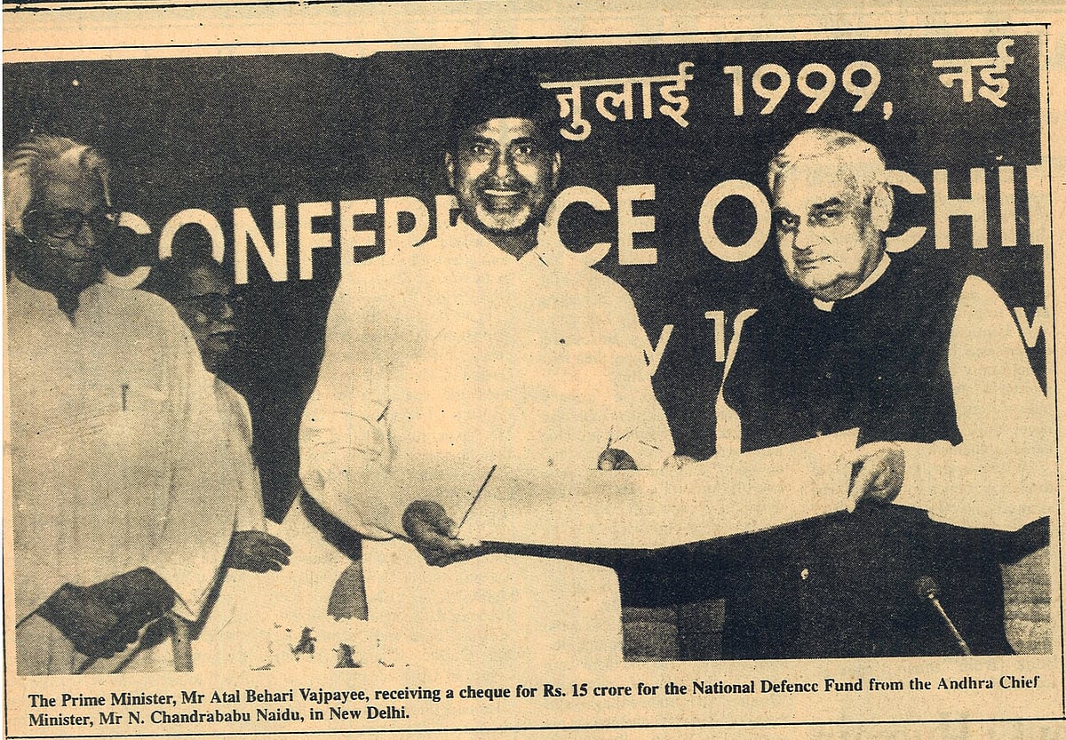 Images: Prime Minister Atal Bihari Vajpayee in pages of National Herald