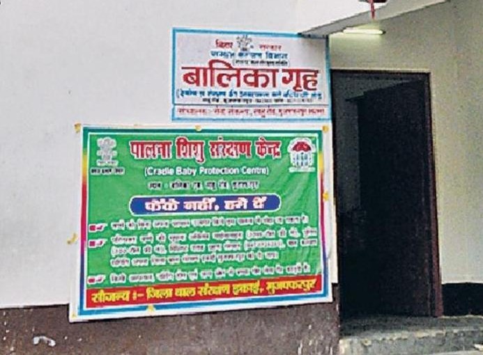 High Court to monitor CBI investigation into Bihar homes of horror