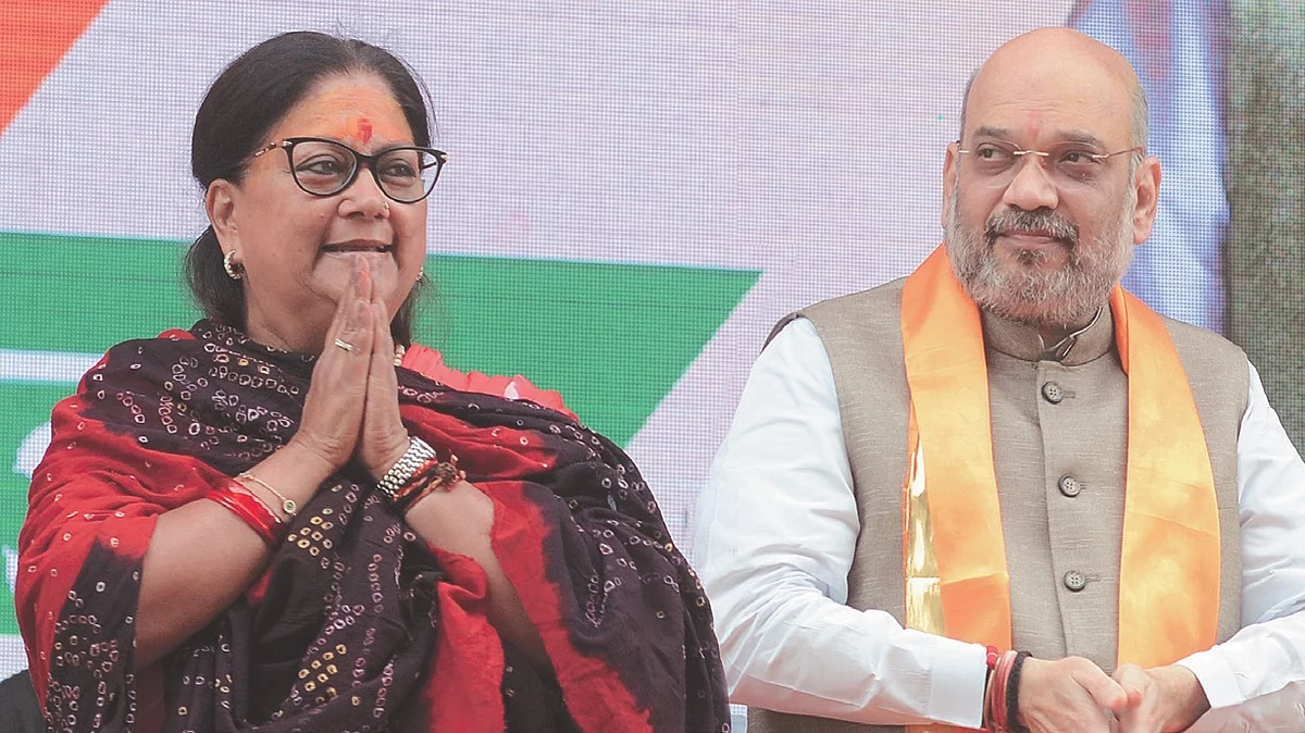 Photo courtesy: social media