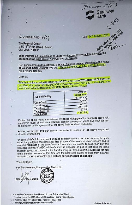 Gadkari’s company, with RSS chief Bhagwat, Fadnavis as shareholders, dupes over 1,300 shareowners 