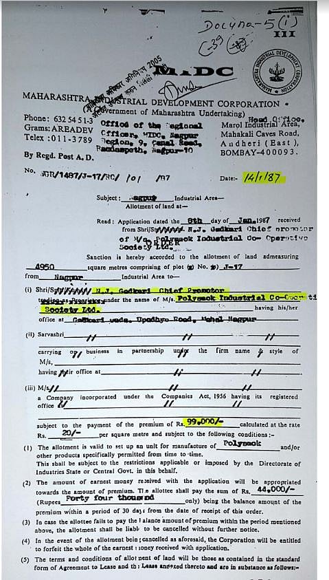 Gadkari’s company, with RSS chief Bhagwat, Fadnavis as shareholders, dupes over 1,300 shareowners 