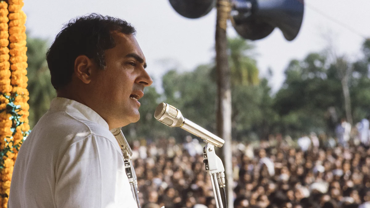 Remembering Rajiv Gandhi on his 75th birthday: His speech that reminds of his unfinished tasks