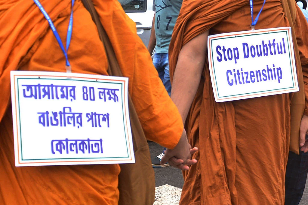 Assam: Exclusion from NRC  a violation of citizen rights