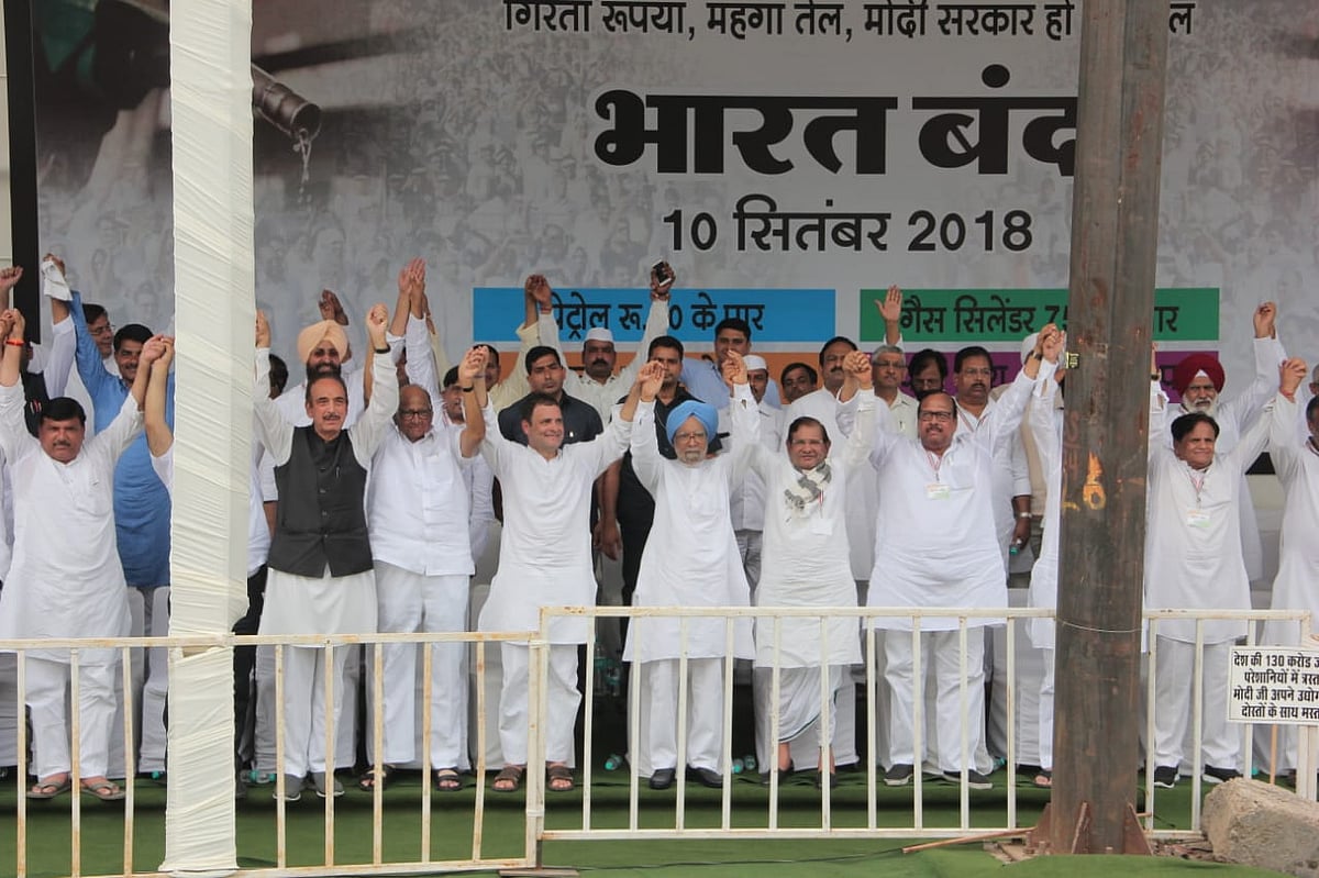 Trailer-launch of Opposition unity: Rahul says ‘will defeat BJP’ in 2019