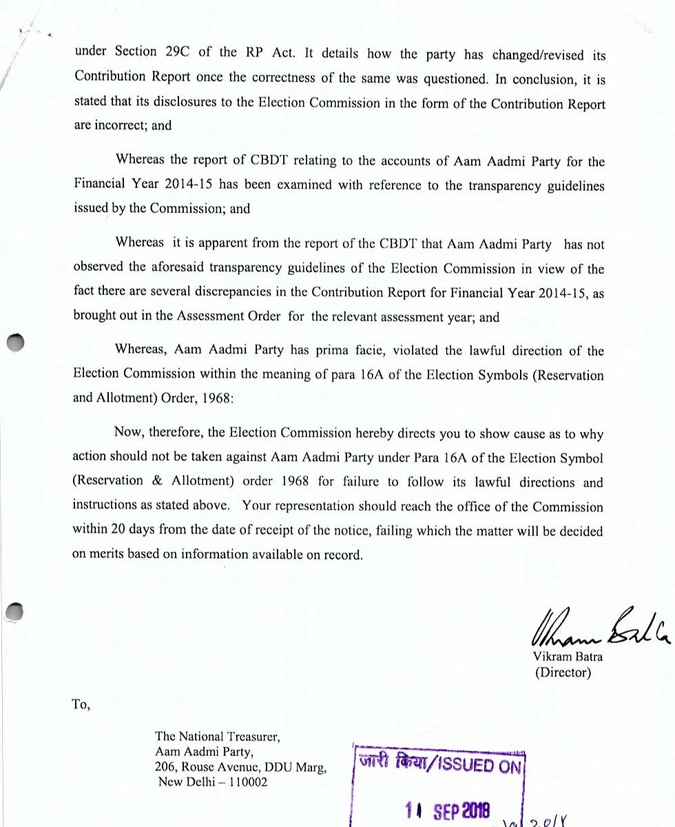 Poll panel asks AAP to explain donation discrepancies