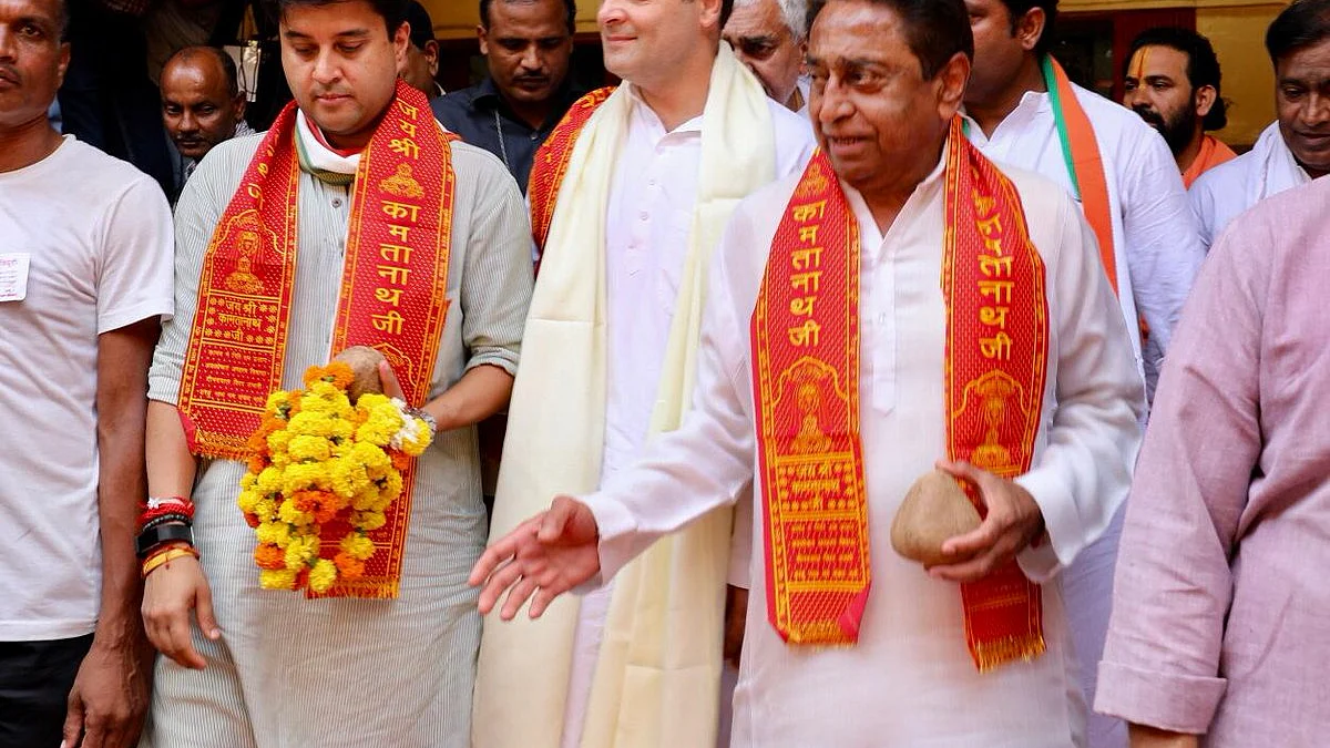 Photo courtesy: Twitter/<a href="https://twitter.com/INCIndia">@<b>INCIndia</b></a>