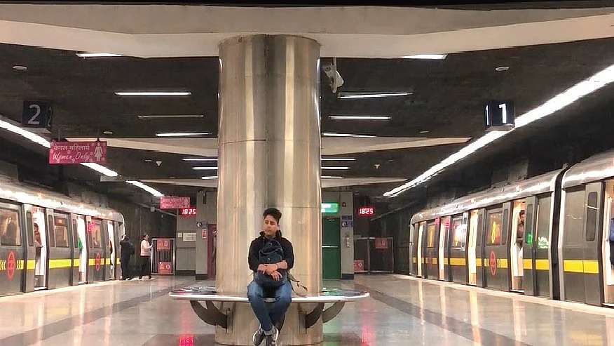 Please Mind The Gap: Understanding the third gender