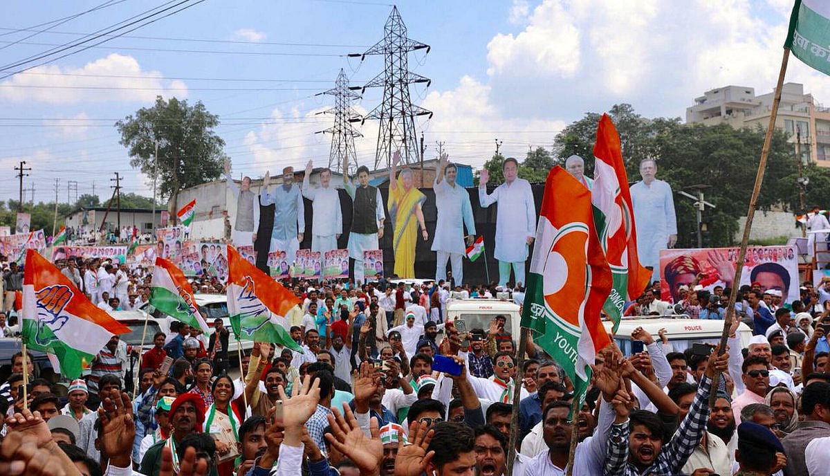 Courtesy: Twitter/@INCIndia