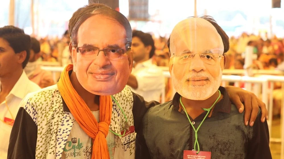 Madhya Pradesh: BJP’s ‘Karyakarta Mahakumbh’ turnout below expectations