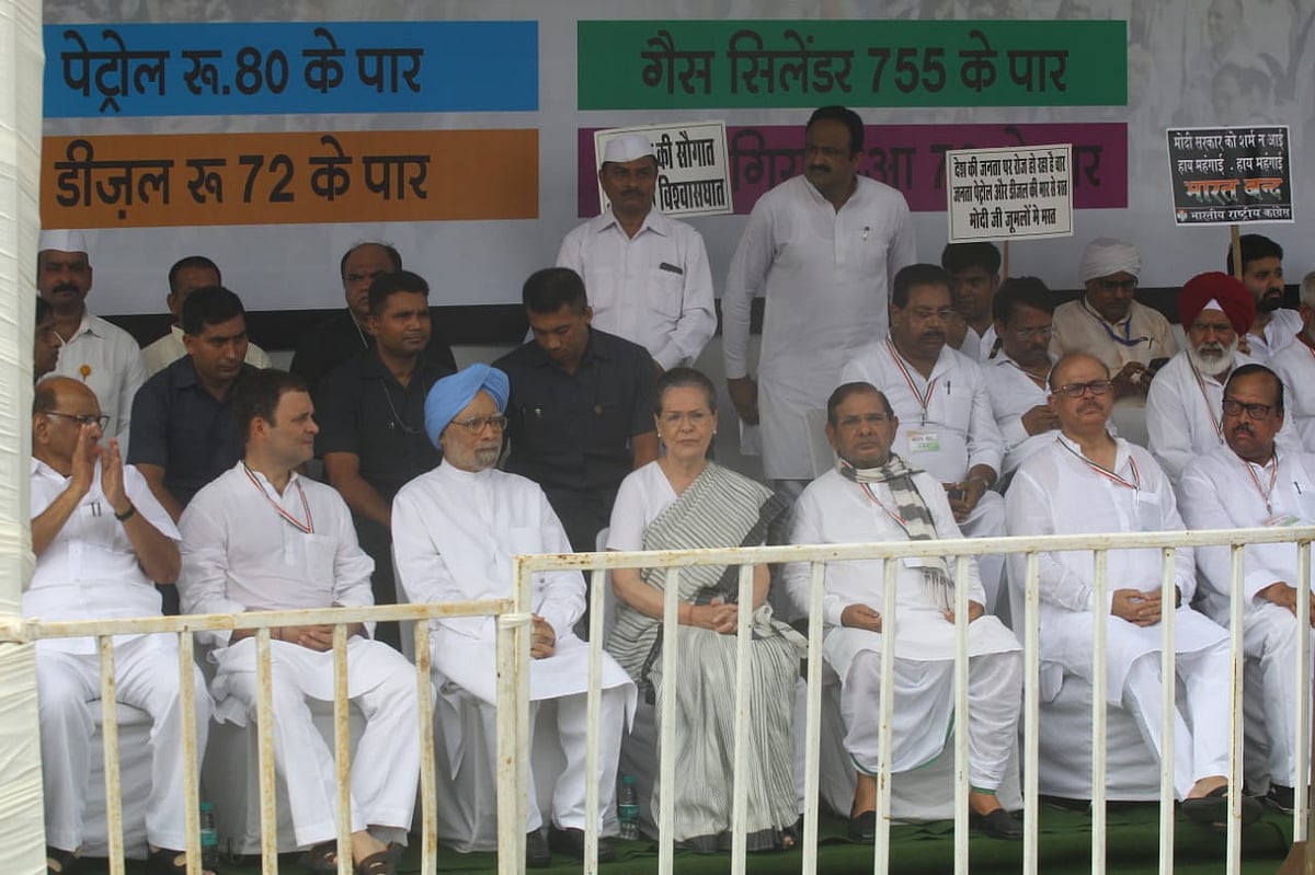 Trailer-launch of Opposition unity: Rahul says ‘will defeat BJP’ in 2019