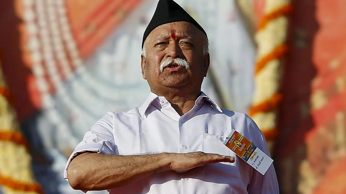 Congress: When elections are around the corner, RSS remembers Ram temple