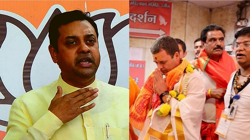 Gotra ‘Un-googled’: Some facts you don’t know