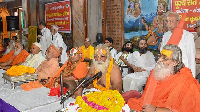 Photo courtesy: social media