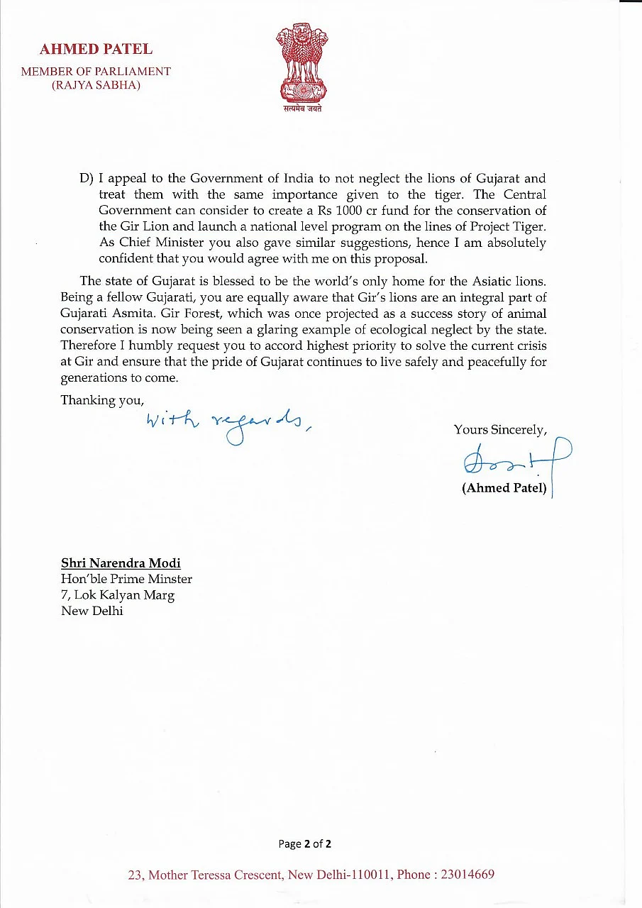 Ahmed Patel writes to PM Modi over death of 23 Gir lions in three weeks