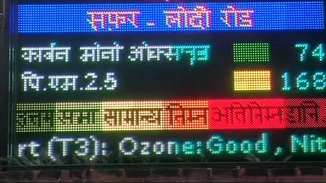 Photo courtesy: social media