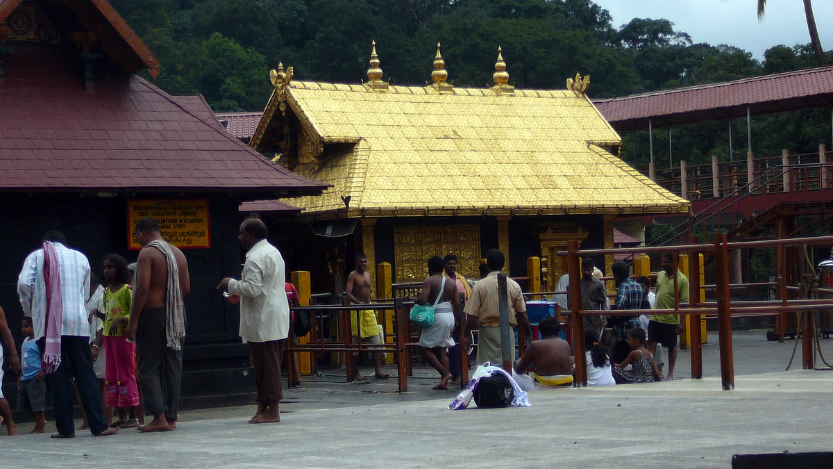 Photo Credit: Wikimedia Commons