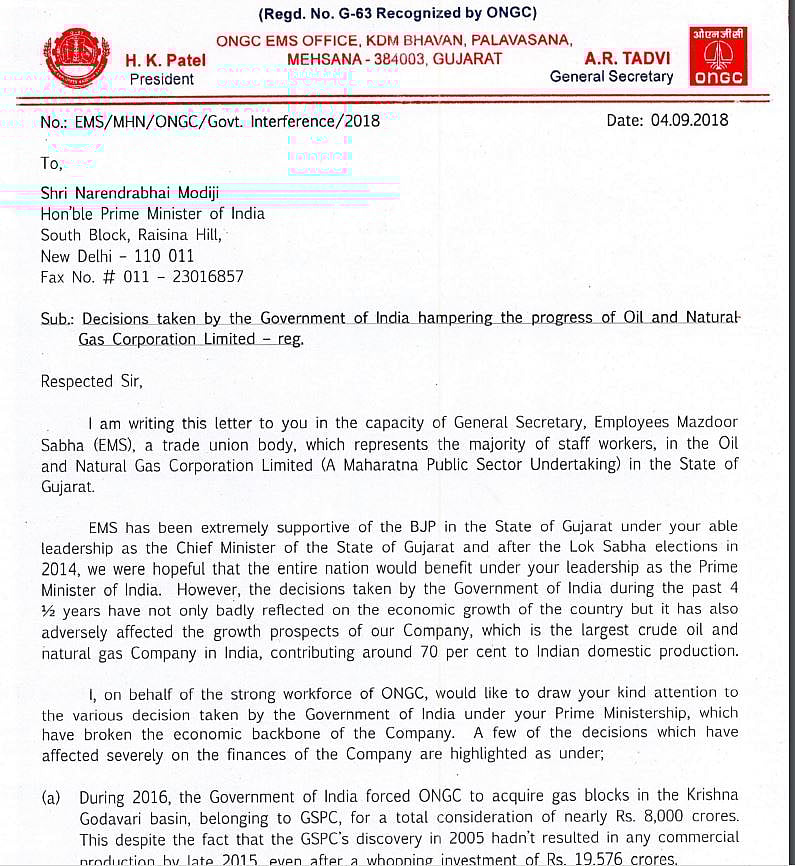 Modi govt drowns ONGC in debt to save Gujarat’s GSPC, employees rise up in protest 