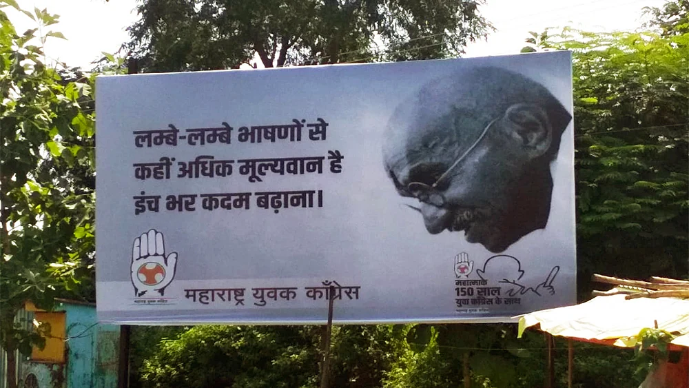 NH Photo by Vishwadeepak