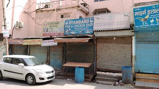 Photo courtesy: social media