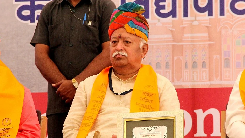 Photo: Ravi Shankar Vyas/IANS