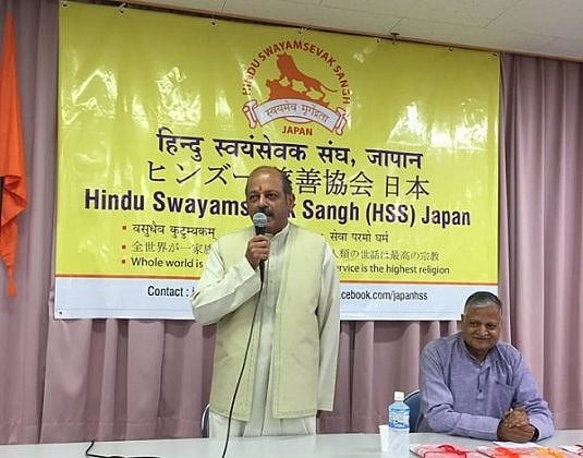 Photo courtesy: www.sikh24.com