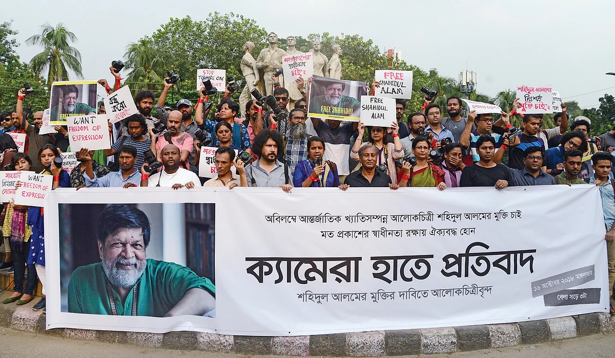 Shahidul Alam: Bangladesh imprisons a celebrity      