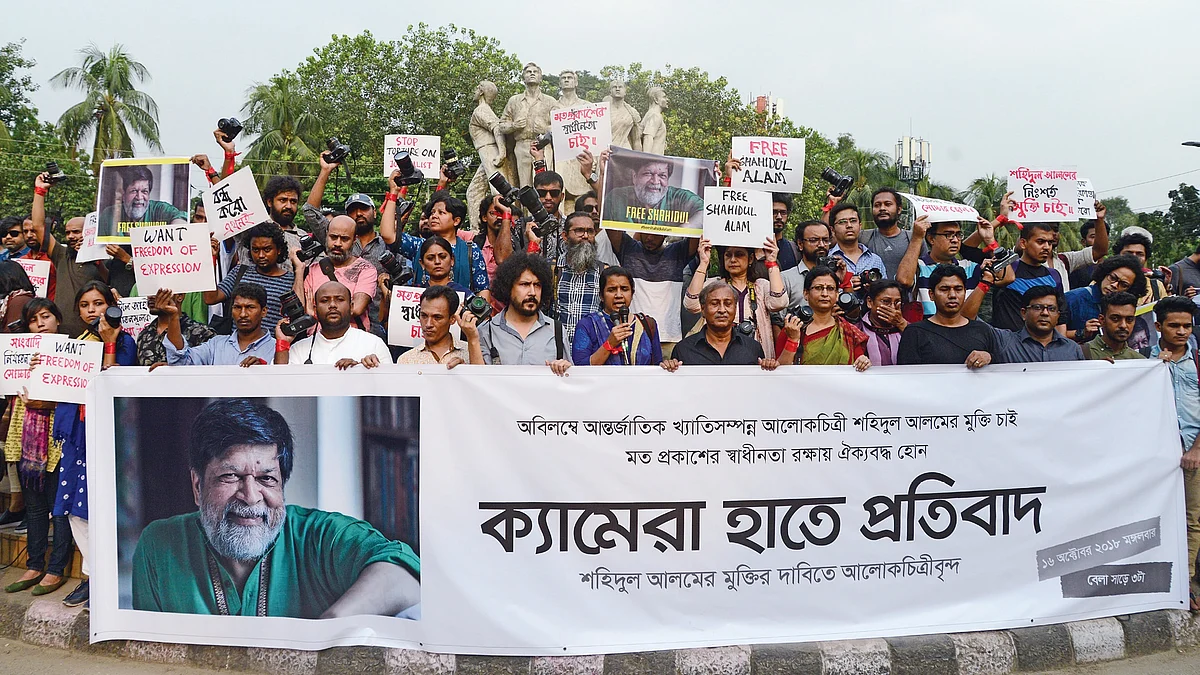 Shahidul Alam: Bangladesh imprisons a celebrity