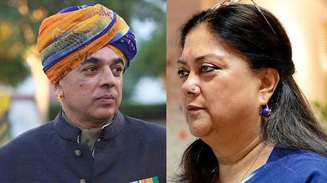 Former BJP leader Manvendra SIngh and Rajasthan Chief Minister Vasundhara Raje