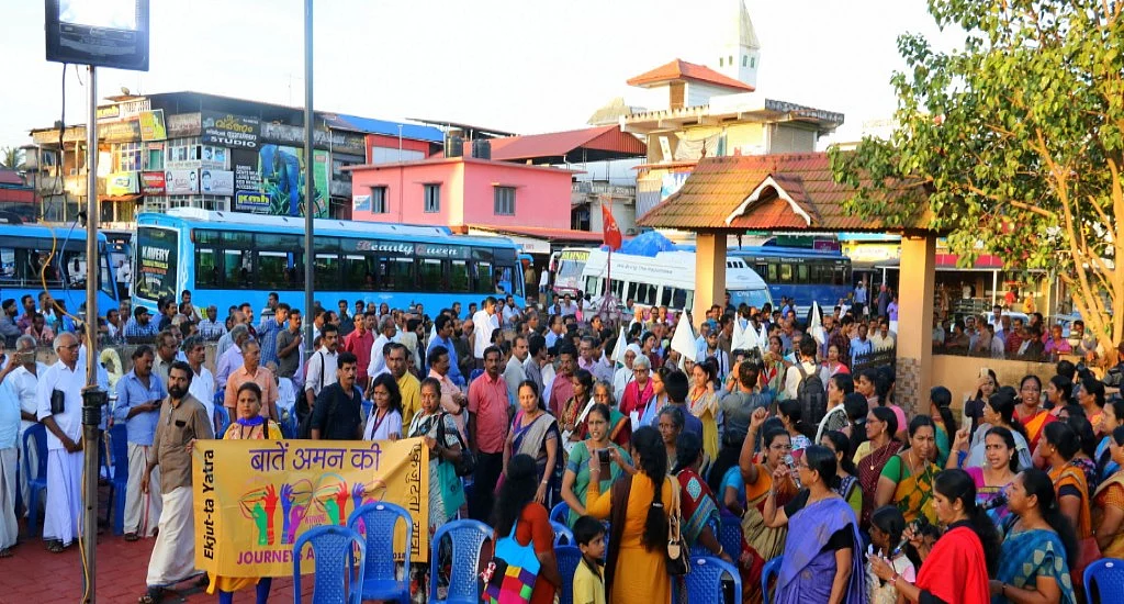 Baatein Aman ki, leaves a significant trail throughout the country