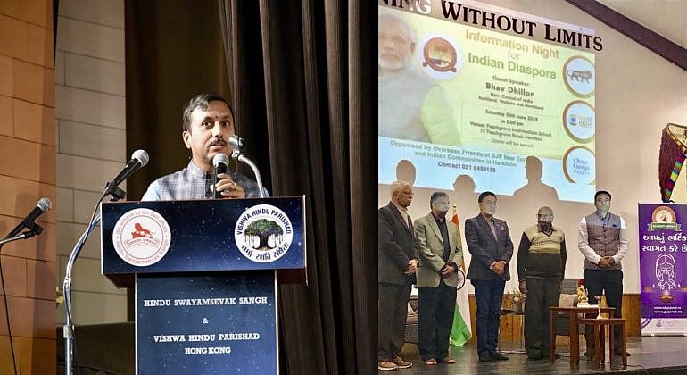 Photo courtesy: www.sikh24.com