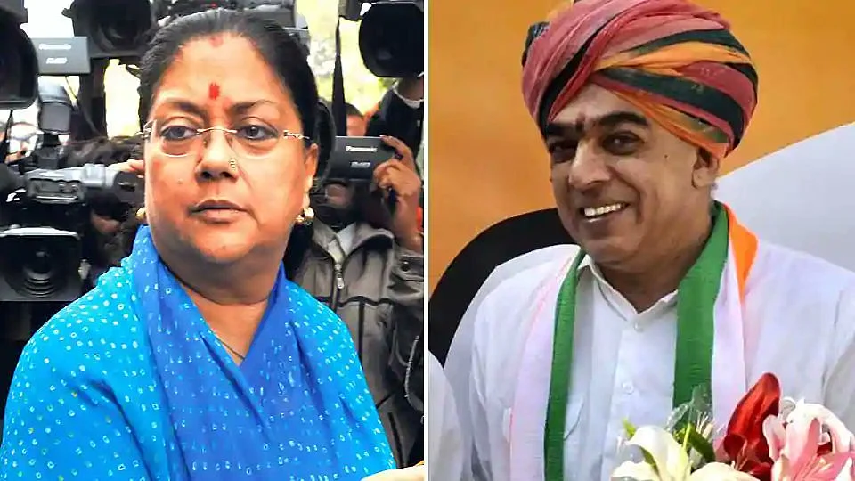 Photo courtesy: Twitter