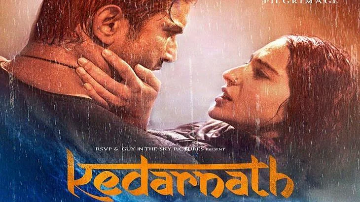 Photo courtesy: social media