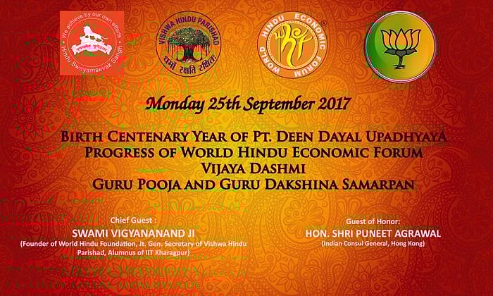 Photo courtesy: www.sikh24.com